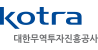 kotra